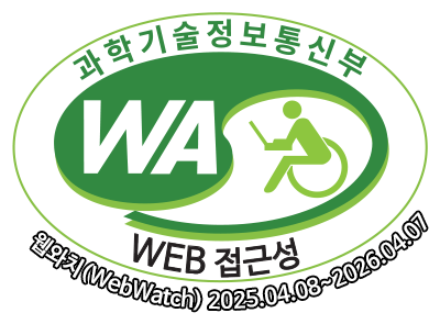 과학기술정보통신부 wa